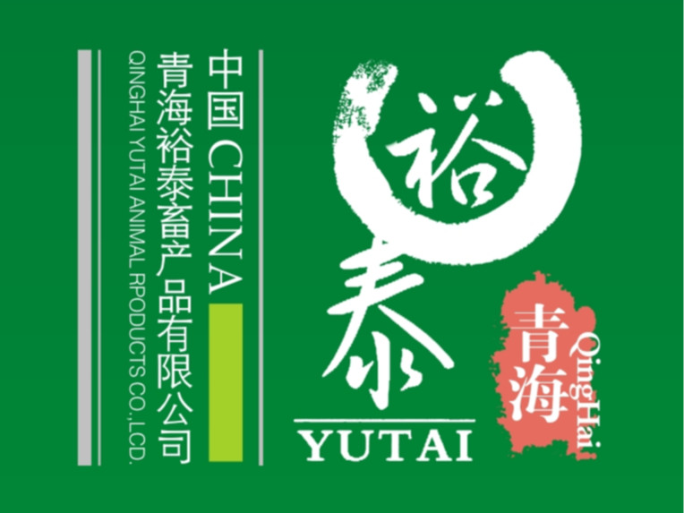 江蘇久輝畜産品有限公司